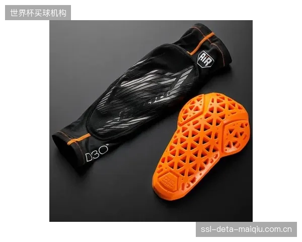 模块化和可定制的D3O护具方案正在兴起，允许小众运动品牌甚至个人玩家按需定制防护等级和覆盖范围，产业链正在向柔性化制造演进