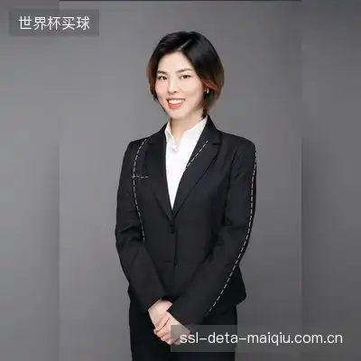 杨德涵